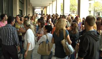Από τη χθεσινή παράσταση διαμαρτυρίας στο υπουργείο Εργασίας
