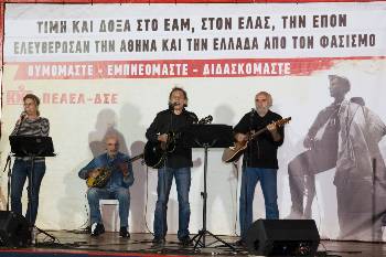 Από το καλλιτεχνικό πρόγραμμα της εκδήλωσης