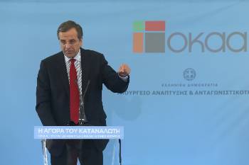 Στα κυβερνητικά κηρύγματα συμφιλίωσης με τη φτώχεια, ο λαός πρέπει να απαντήσει με οργάνωση της πάλης και της αλληλεγγύης