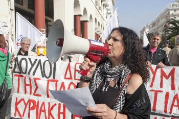 Από παλιότερη συγκέντρωση των εμποροϋπαλλήλων στη Θεσσαλονίκη