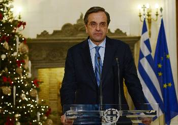 Την αναγκαιότητα συνέχισης των βαθιά αντεργατικών καπιταλιστικών αναδιαρθρώσεων προπαγάνδισε ο Αντ. Σαμαράς