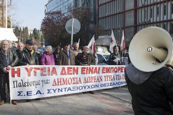 Ολοένα και περισσότεροι ασθενείς πληρώνουν τις συνέπειες από τη ραγδαία ιδιωτικοποίηση και εμπορευματοποίηση των υπηρεσιών Υγείας
