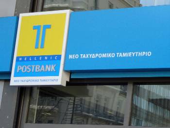 Η βασική αιτία της διαφθοράς βρίσκεται στο ίδιο το καπιταλιστικό σύστημα που αποθεώνει το κυνήγι του κέρδους και οξύνει τους ανταγωνισμούς ανάμεσα στα μονοπώλια