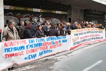 Από τη χτεσινή κινητοποίηση στην Αθήνα...