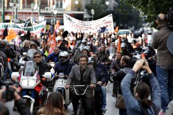 Από τη χτεσινή πορεία στο κέντρο της Αθήνας