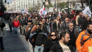 Μαζική ήταν η χτεσινή συγκέντρωση του ΠΑΜΕ στην Αθήνα