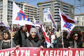 Από παλιότερη κινητοποίηση του ΠΑΜΕ