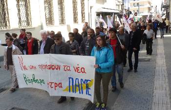 ΤΡΙΠΟΛΗ