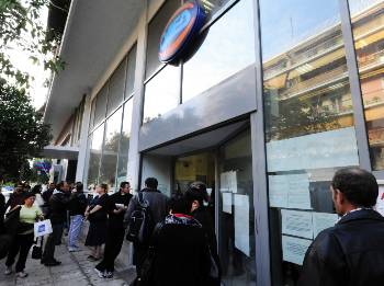 Έξι στους εφτά καταγεγραμμένους άνεργους δε δικαιούνται να συμμετέχουν στο πρόγραμμα του «κοινωνικού τουρισμού»