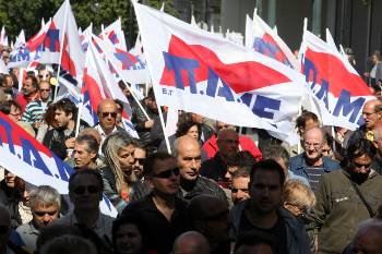 Από παλιότερη κινητοποίηση του ΠΑΜΕ