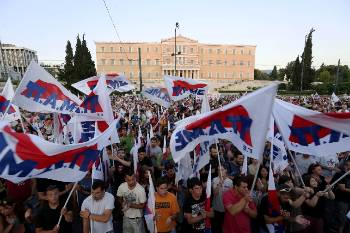 Από παλιότερη κινητοποίηση του ΠΑΜΕ στο Σύνταγμα