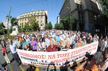 Από παλιότερη κινητοποίηση των συνταξιούχων στην Αθήνα