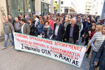 Από την προχτεσινή κινητοποίηση ενάντια στην προσπάθεια της κυβέρνησης να επιβάλει απολύσεις εργαζομένων στο δήμο