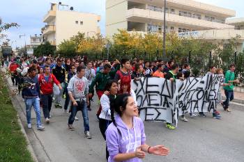 Αργος