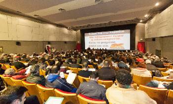 Από τη συνεδρίαση της ΠανελλαδικήςΣυντονιστικής Επιτροπής του ΠΑΜΕ, που έγινε το Σάββατο στην Αθήνα