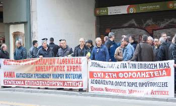 Από κινητοποίηση των μικρών ΕΒΕ τον περασμένο Μάρτη, για τα ασφαλιστικά τους δικαιώματα