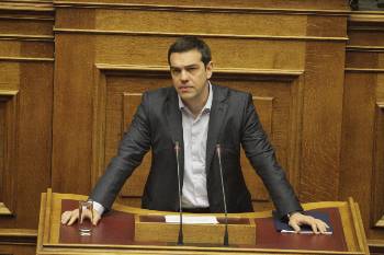 Αλέξης Τσίπρας