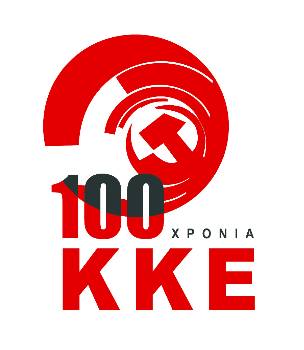 Το 2ο λογότυπο