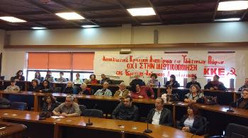 Από την εκδήλωση της ΤΕ Βόλου του ΚΚΕ