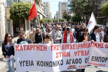 ΠΑΤΡΑ