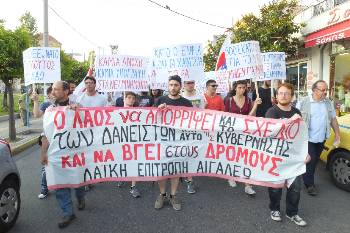 Από τη χτεσινή πικετοφορία της Λαϊκής Επιτροπής Αιγάλεω για την προπαγάνδιση του αυριανού συλλαλητηρίου στην Ομόνοια