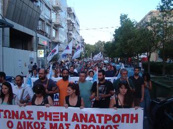 Ηράκλειο