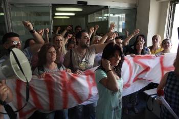 Στιγμιότυπο από τη χτεσινή κινητοποίηση