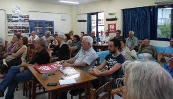 Από τη συζήτηση στο Χαϊδάρι