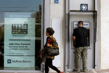 Ενιαίους κανόνες για τον ανταγωνισμό των τραπεζών στην ευρωπαϊκή αγορά πάει να βάλει το νομοσχέδιο, και όχι βέβαια να διασφαλίσει τους δανειολήπτες από τα λαϊκά νοικοκυριά