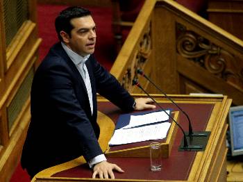 Ο Αλ. Τσίπρας στη Βουλή