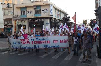 Στο Βόλο