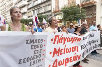 Στη Θεσσαλονίκη