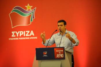 Από τη χτεσινή ομιλία του Αλ. Τσίπρα στα Γιάννενα