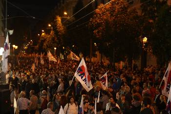 Μπροστά από το Υπουργείο Εργασίας