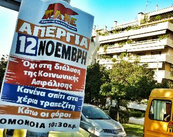 Το δικαίωμα στην απεργία τίθεται υπό αμφισβήτηση από το κεφάλαιο τόσο σε διεθνές επίπεδο, όσο και σε κάθε κράτος ξεχωριστά