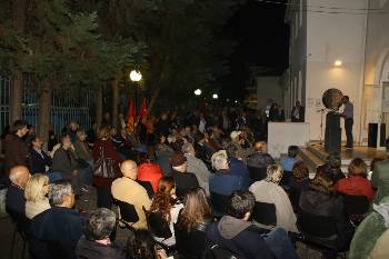 Από τα εγκαίνια που πραγματοποιήθηκαν χτες