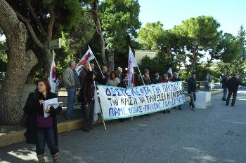 Από τη χτεσινή κινητοποίηση
