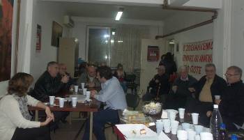 ...και για την ΤΟ Λάρισας
