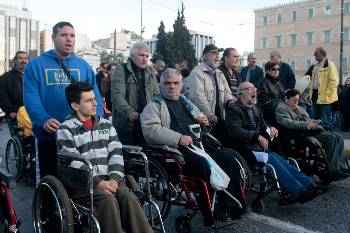 Από τη συμμετοχή των ΑμεΑ στην απεργιακή διαδήλωση