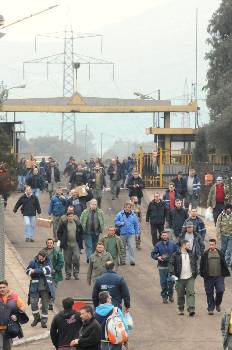 Αλλαγή βάρδιας στη ΛΑΡΚΟ (φωτ. αρχείου)
