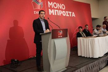 Η «Ιθάκη» που τάζει στο κεφάλαιο ο Αλ. Τσίπρας προϋποθέτει το παραπέρα τσάκισμα του λαού...