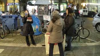 Από τη δραστηριότητα του Συλλόγου Γυναικών στην Αλεξανδρούπολη