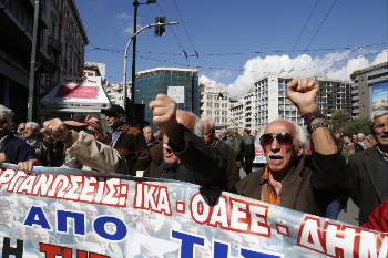 Από παλιότερη κινητοποίηση των συνταξιούχων