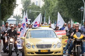 Η προσυγκέντρωση των Επιτροπών Αγώνα ταξί της ΠΑΣΕΒΕ