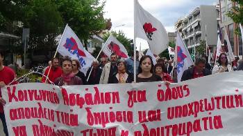 ΑΛΕΞΑΝΔΡΟΥΠΟΛΗ