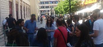 Σπουδαστές και συνδικαλιστές έξω από την Περιφέρεια Ηπείρου
