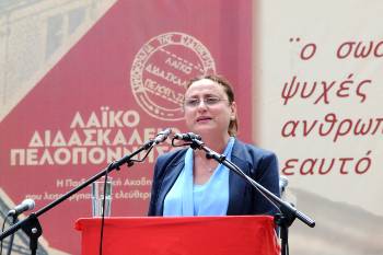 Η Κυριακή Καμαρινού