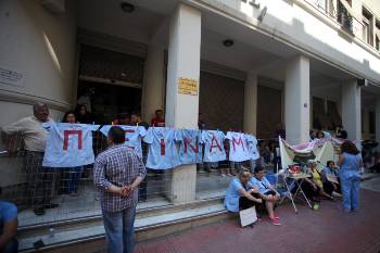 Από την χτεσινή κινητοποίηση των συμβασιούχων στο «Δρομοκαΐτειο», έξω από το υπουργείο Υγείας