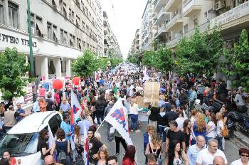 Η απεργιακή συγκέντρωση έξω από το υπουργείο Υγείας