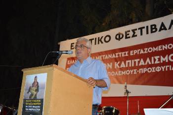 Ο Ν. Σοφιανός στο βήμα